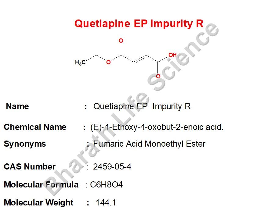 Quetiapine EP  Impurity R